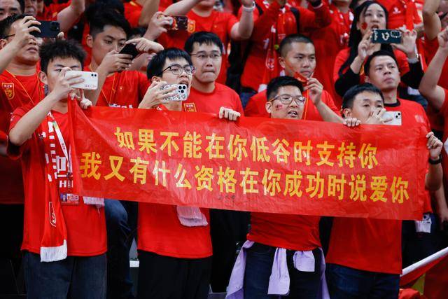 拉什福德未来不确定，球迷对引援感到焦虑